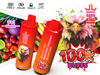 Bang King Triple 100000 Puffs Vape – 3 Oil Tanks Triple Flavor System Mesh Coil Type-C Recharge 3%or5% Nicotine オイルタンクトリプルフレーバーシステムメッシュコイル Type-C リチャージ 3% 5% ニコチン
