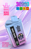 Bang King 30K Vape Dual Flavor 30000 Puffs Vape Smart Screen デュアルフレーバー使い捨て電子タバコ（最大30,000回吸引）スマートディスプレイ搭載