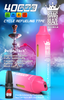 Bang Blaze 40000 Puffs Vape | 40ML Oil Capacity, 1000mAh Battery, Dual Coil, Type-C Rechargeable, 12 Flavorsオイル容量40ml、1000mAhバッテリー、デュアルコイル、Type-C充電式、12種類のフレーバ