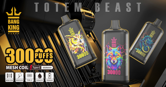 Bang King 30000 puffs Disposable Vape Animal使い捨て VAPE