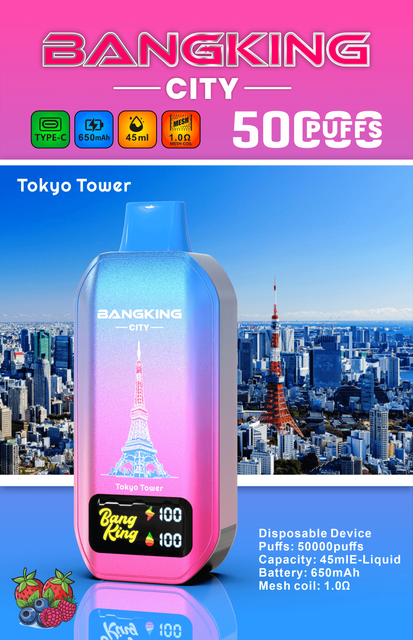 Bang King City 50K 50000 Puffs Vape-BK5-CT 50000パフ世界名著モデル