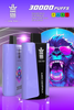 Bang King 30000 PRO 30k puffs Disposable Vape3万回吸引可能な使い捨てベイプ