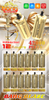 Bang Gold 42000 Puffs Disposable Vape – 850mAh Battery, 40mL E-Liquid, 0% to 5% Nicotine Options850mAhバッテリー、40mLリキッド、ニコチン0%~5％選択可能