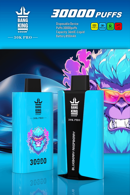 Bang King 30000 PRO 30k puffs Disposable Vape3万回吸引可能な使い捨てベイプ