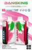 Bang King Ice Cool 60000 Puffs Vape – 5-Level Adjustable Coolness, Mesh Coil, Long-Lasting Performance5 段階で調整可能な冷たさ、メッシュコイル、長期にわたるパフォーマンス