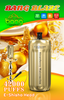 Bang Gold 42000 Puffs Disposable Vape – 850mAh Battery, 40mL E-Liquid, 0% to 5% Nicotine Options850mAhバッテリー、40mLリキッド、ニコチン0%~5％選択可能